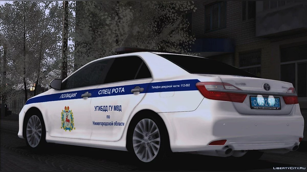 Toyota Camry ГИБДД / GTA San Andreas