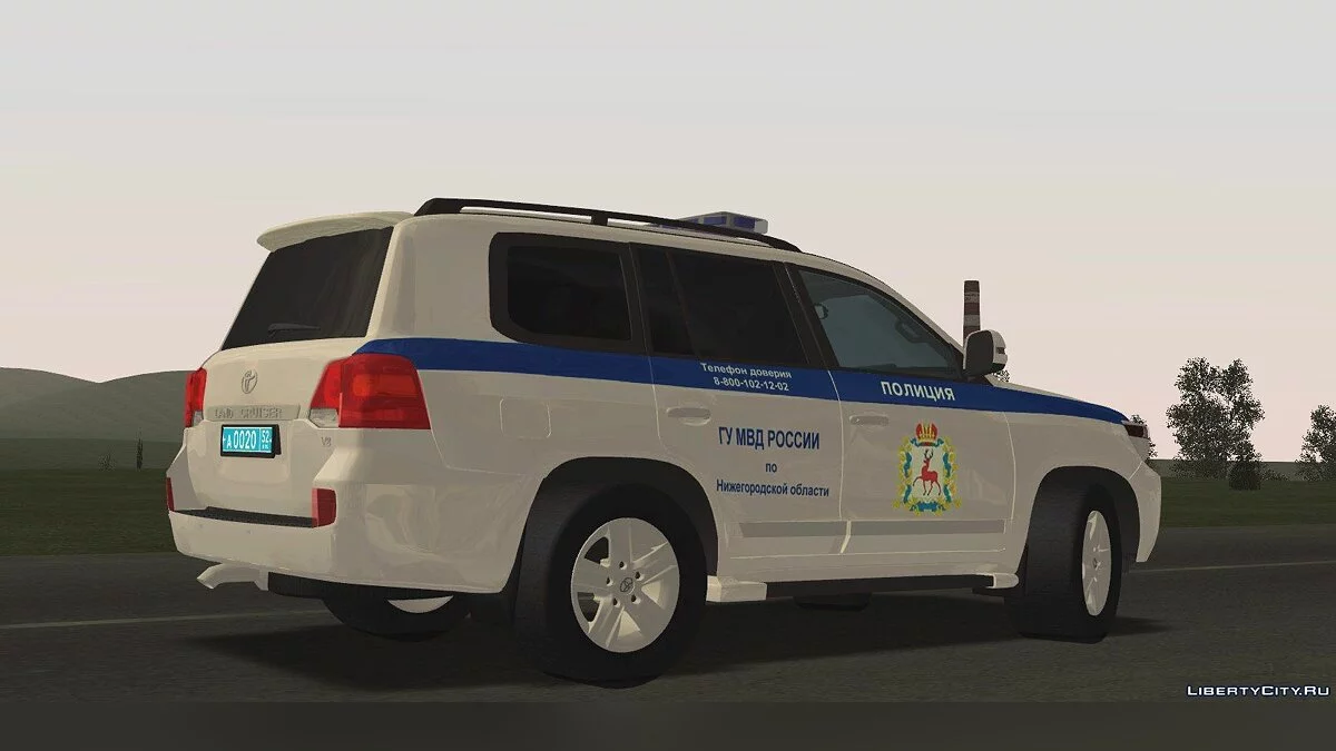 Toyota Land Cruiser 200 ГУ МВД / GTA San Andreas