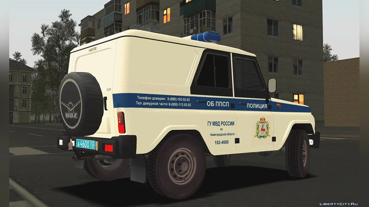 УАЗ Hunter ОБ ППСП ГУ МВД / GTA San Andreas