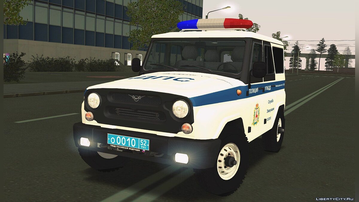 Замена машины Utility Van (utility.dff, utility.dff) в GTA San Andreas (57  файлов) / Файлы отсортированы по скачиваниям в порядке возрастания