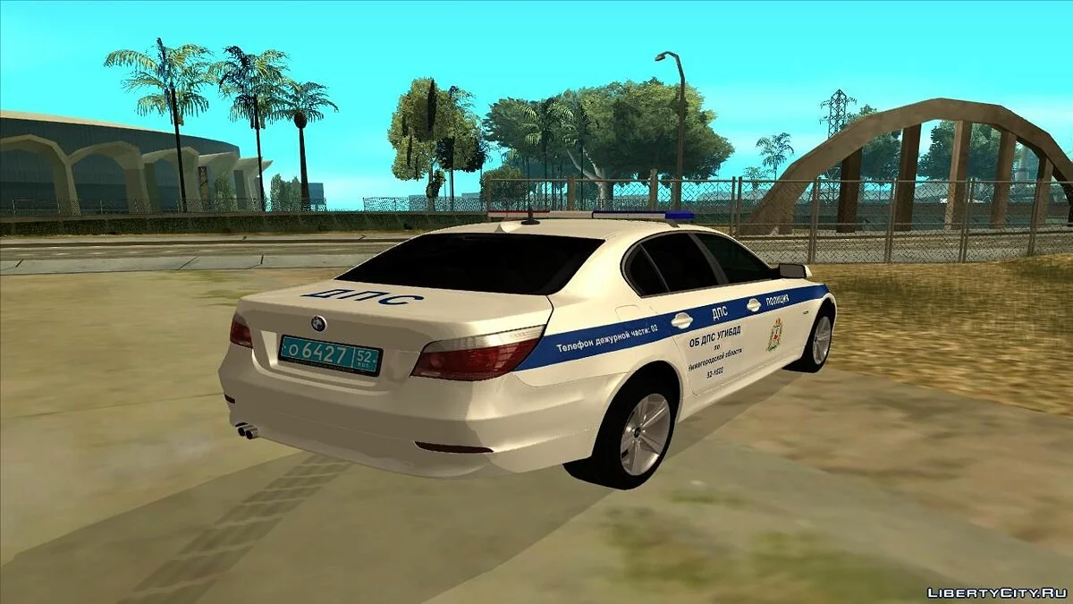 BMW 530xd ДПС / GTA San Andreas