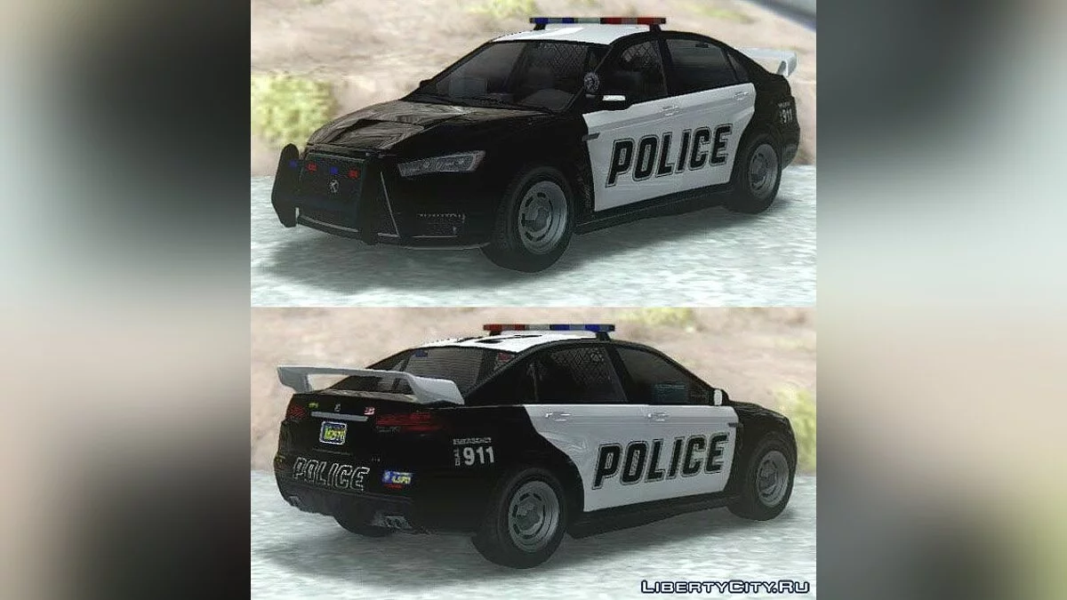 GTA V Karin Kuruma Interceptor / GTA San Andreas