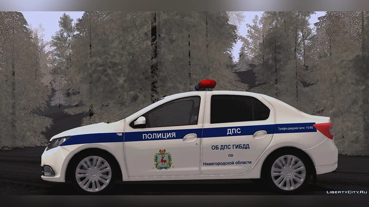 Renault Logan ГИБДД / GTA San Andreas