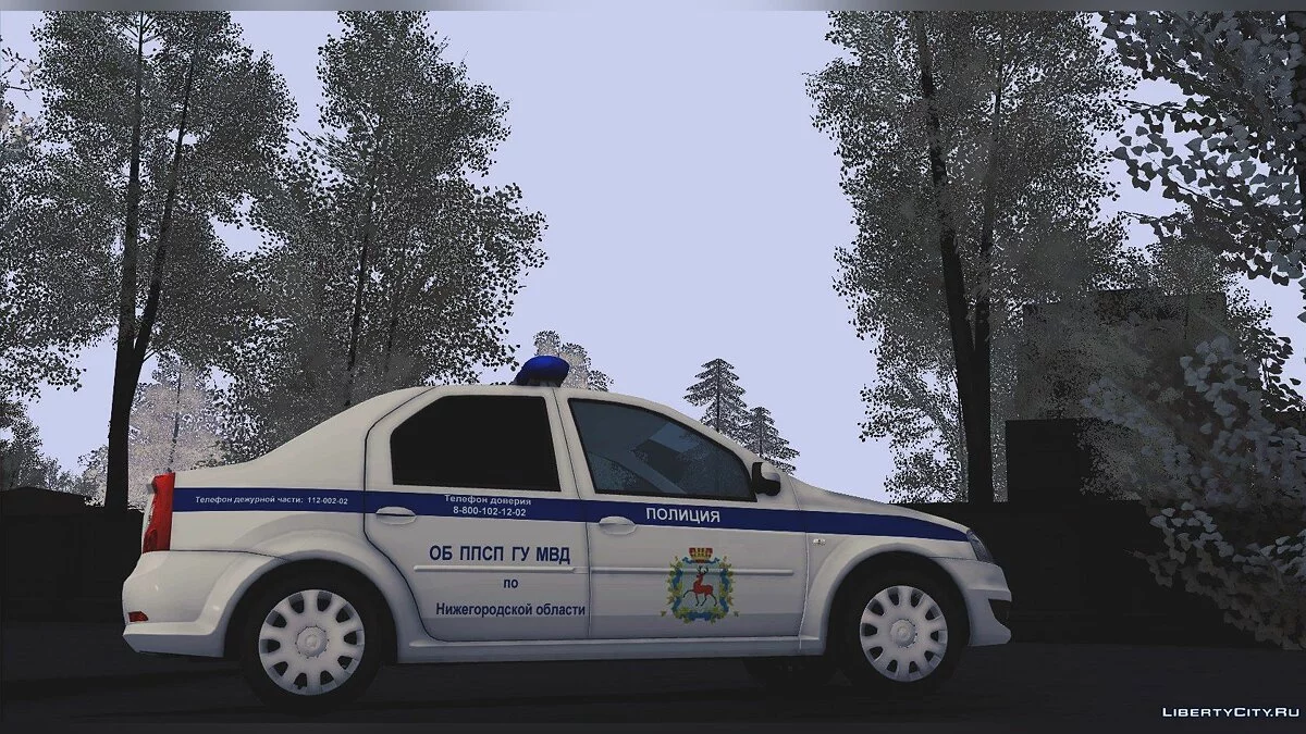 Renault Logan ГУ МВД / GTA San Andreas