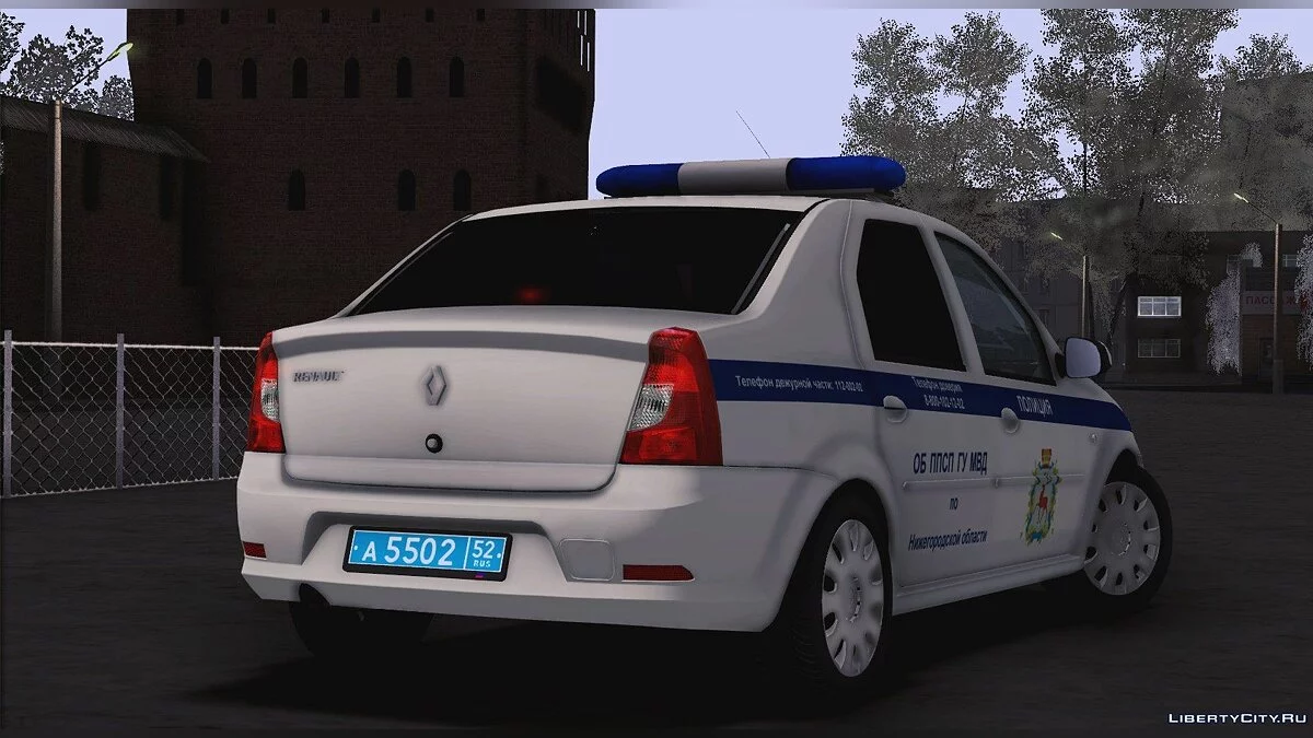 Renault Logan ГУ МВД / GTA San Andreas
