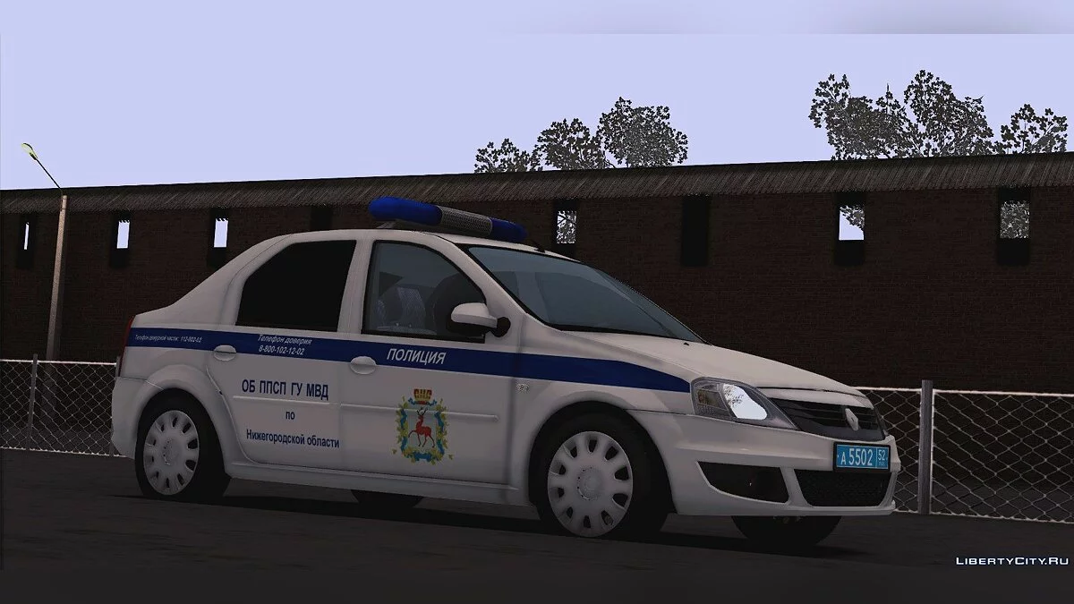 Renault Logan ГУ МВД / GTA San Andreas