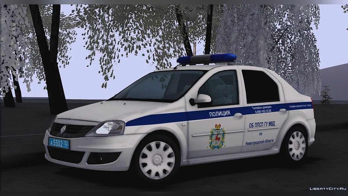 Renault Logan ГУ МВД / GTA San Andreas