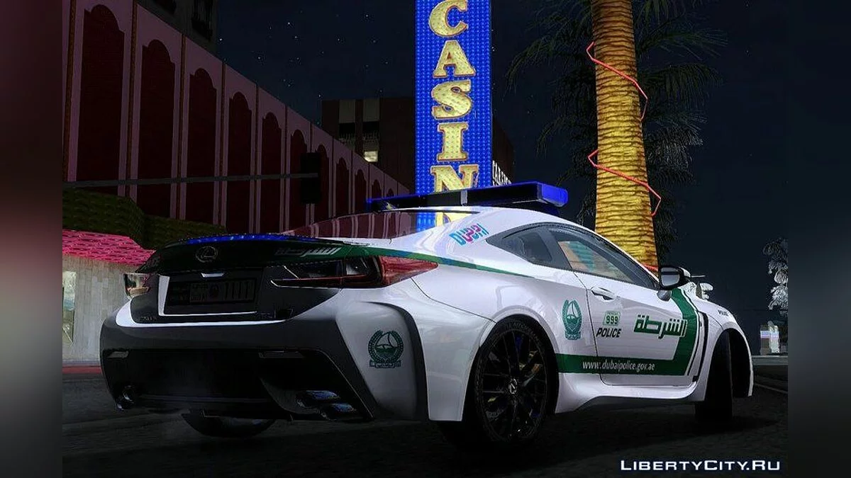 2015 Lexus RC-F Dubai Police / GTA San Andreas