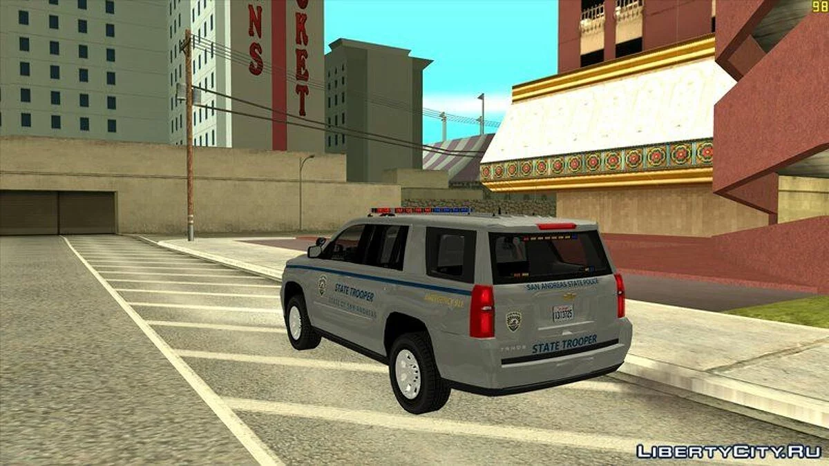 2015 Chevrolet Tahoe San Andreas State Trooper / GTA San Andreas