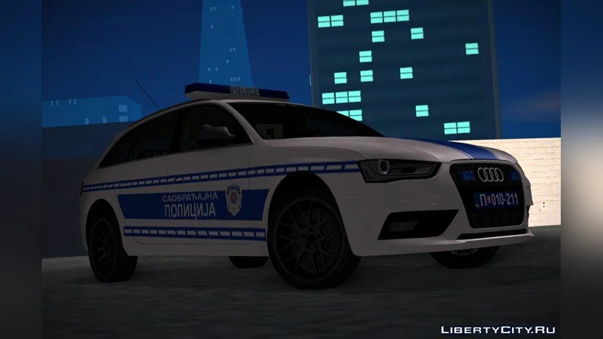 Audi A4 Avant Serbian Police / GTA San Andreas