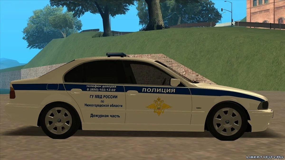 BMW 525i ГУ МВД / GTA San Andreas