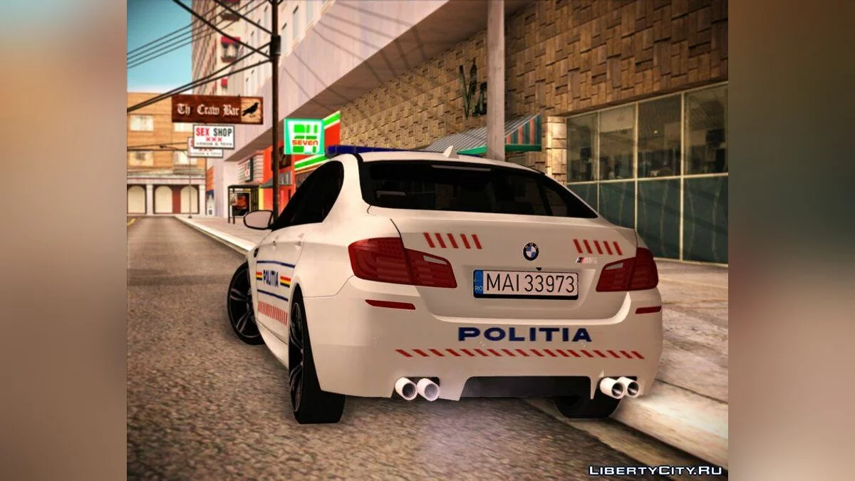 BMW F10 M5 Packet - Politia Romana / GTA San Andreas