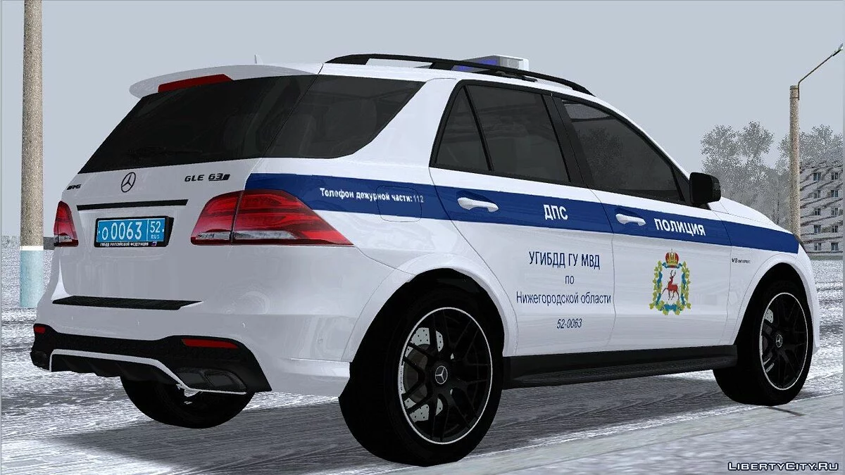 Mercedes-Benz GLE AMG 63S ГИБДД / GTA San Andreas