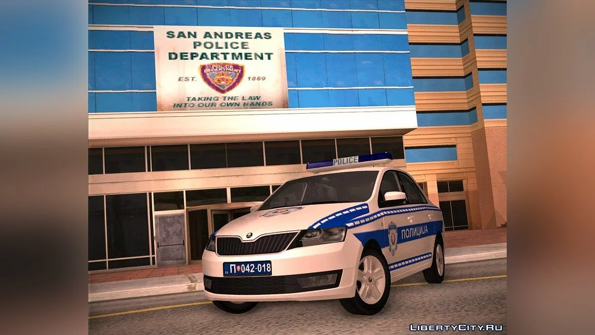 Skoda Rapid Policija / GTA San Andreas