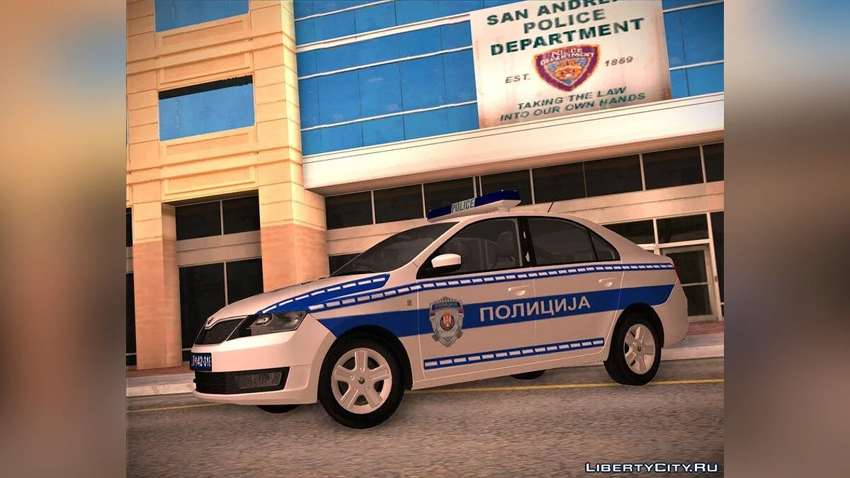 Skoda Rapid Policija / GTA San Andreas