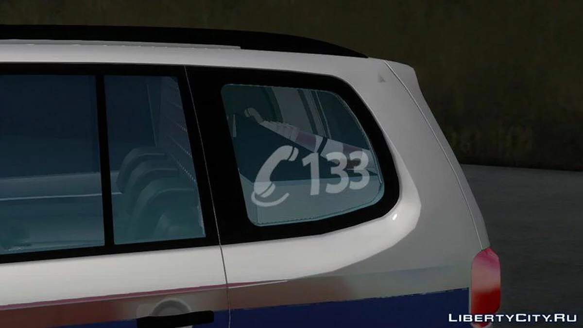 Volkswagen Touran 2010 APM / GTA San Andreas