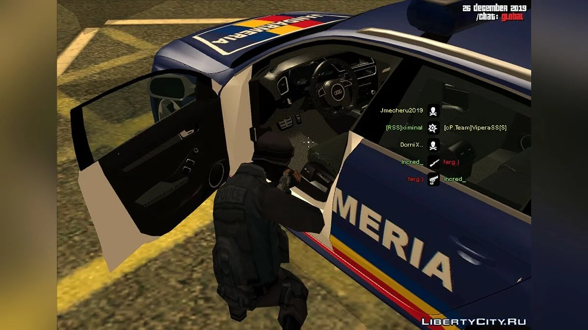 Audi RS4 Румынская жандармерия / GTA San Andreas