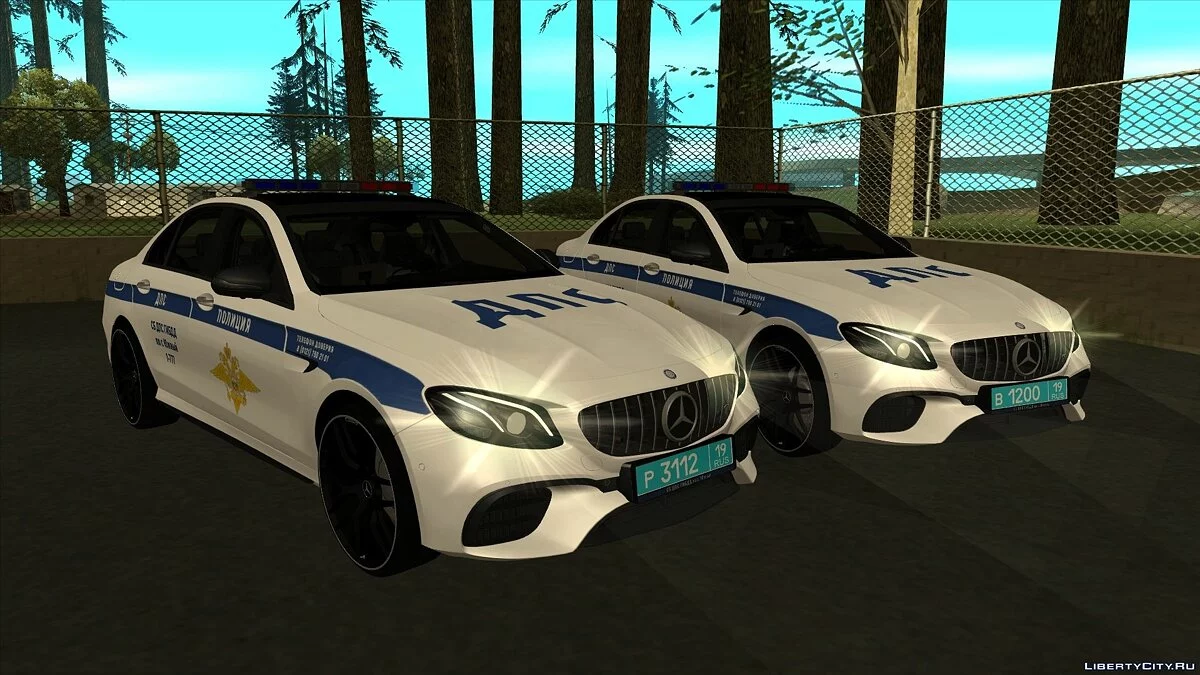 Mercedes-Benz E63 W213