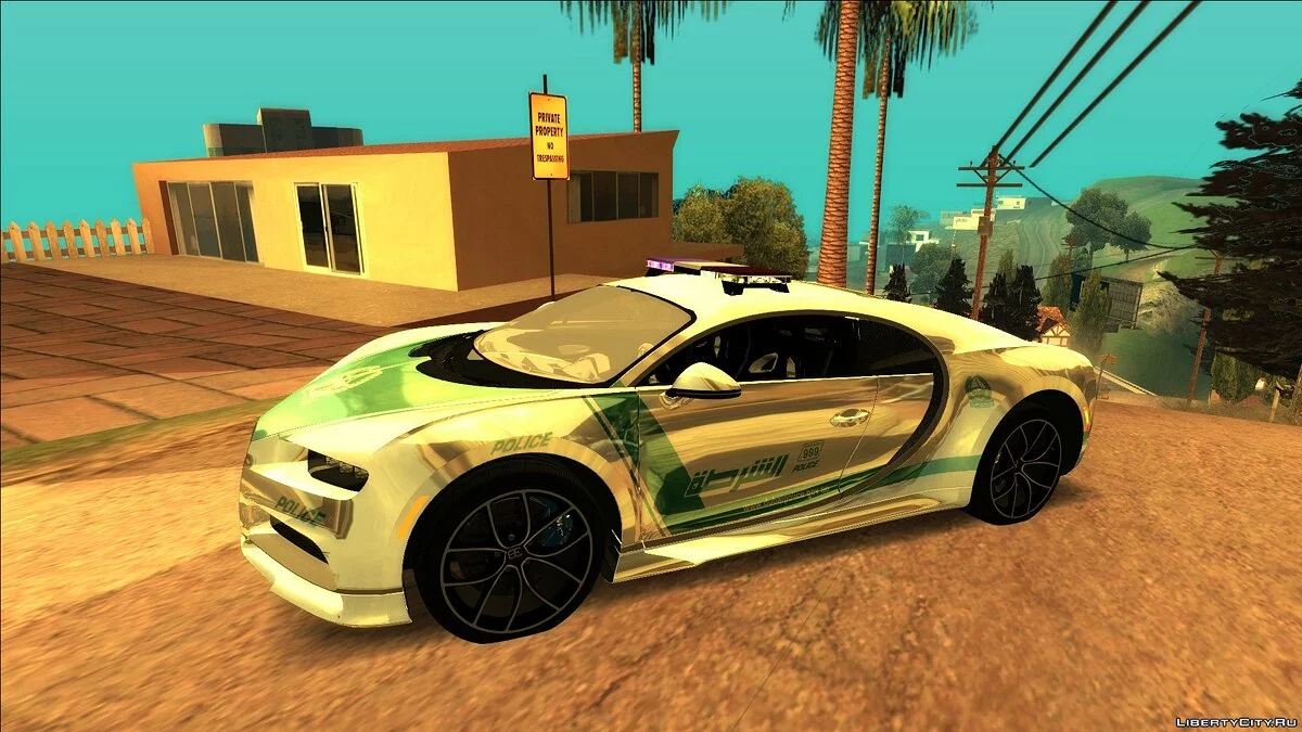 Bugatti Chiton Dubai Police '17 / GTA San Andreas