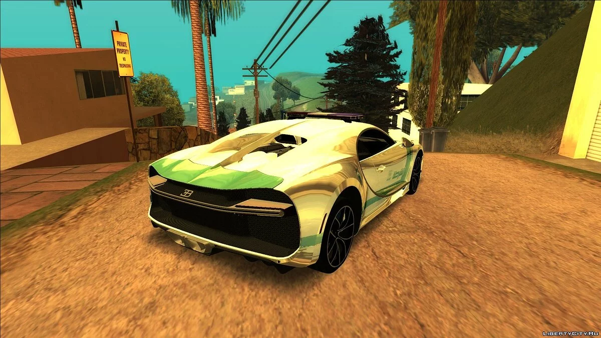Bugatti Chiton Dubai Police '17 / GTA San Andreas
