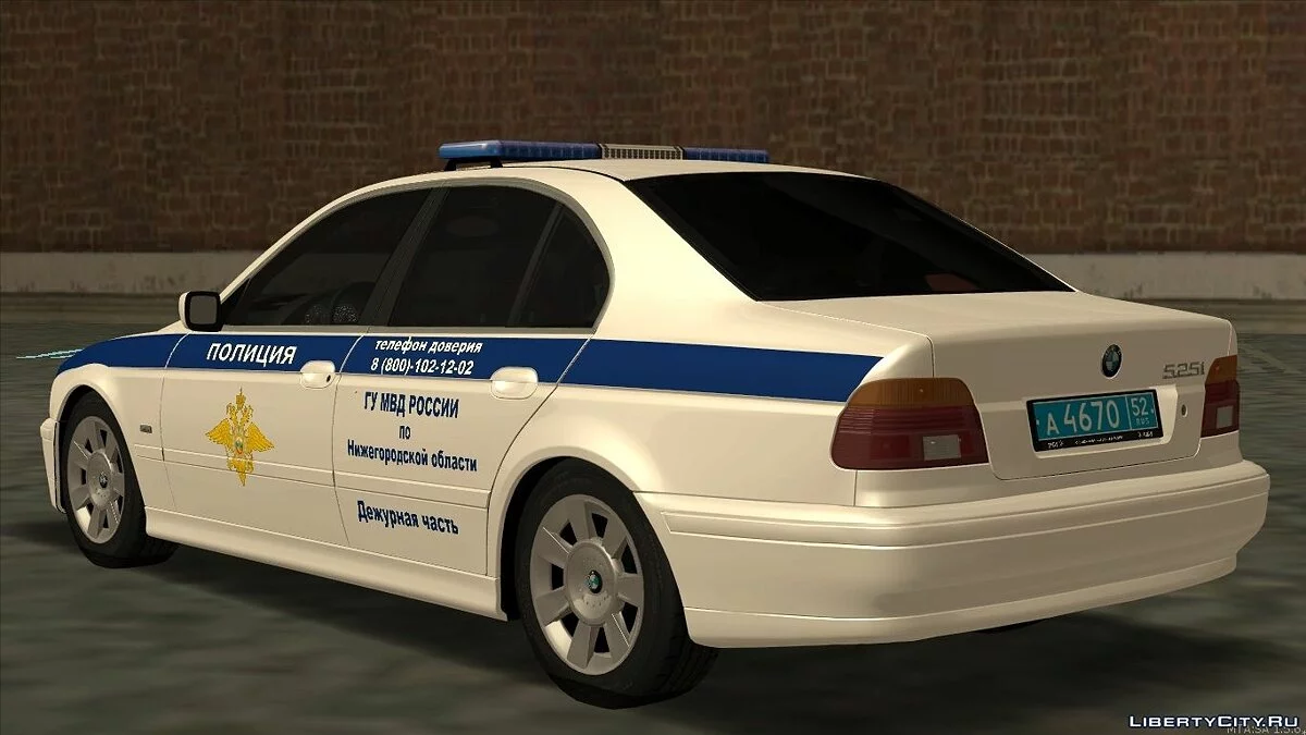 BMW E39 525I ГУ МВД / GTA San Andreas