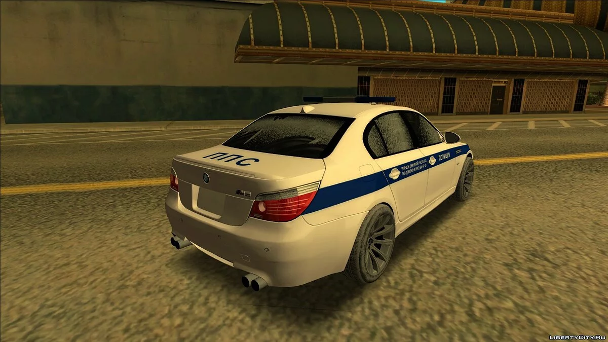 BMW M5 E60 - СБ ДПС (зима) / GTA San Andreas
