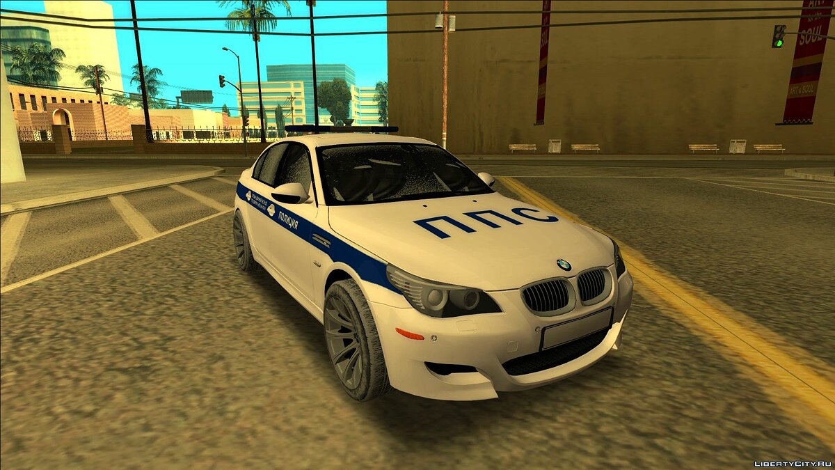 Скачать BMW M5 E60 - СБ ДПС (зима) для GTA San Andreas