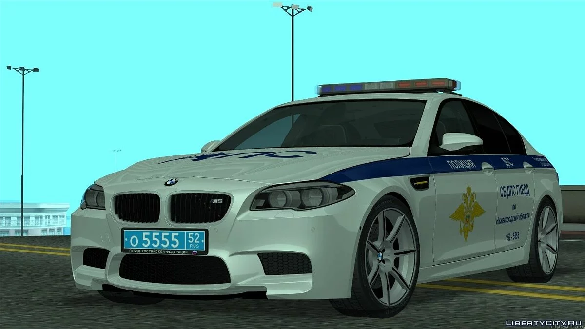 BMW М5 F10 CБ ДПС ГИБДД / GTA San Andreas