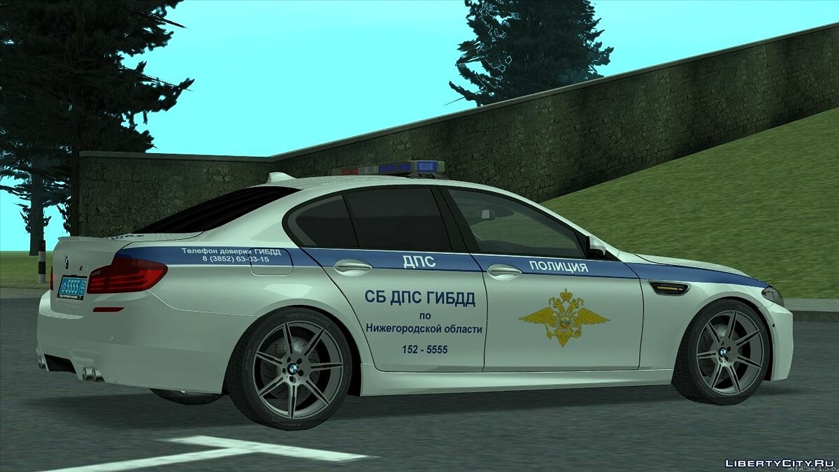 Скачать BMW М5 F10 CБ ДПС ГИБДД для GTA San Andreas