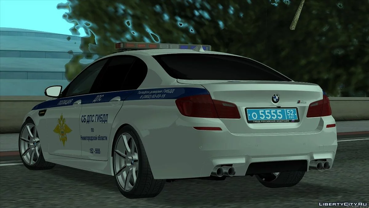 BMW М5 F10 CБ ДПС ГИБДД / GTA San Andreas