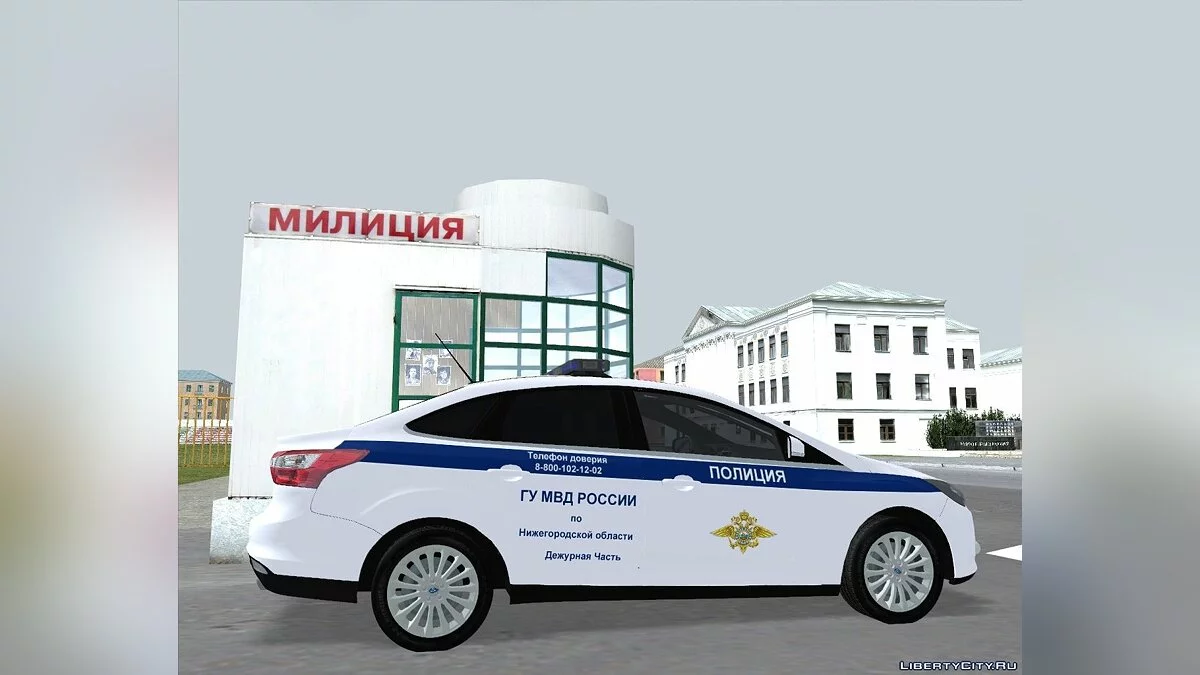 Ford Focus ГУ МВД Дежурная Часть / GTA San Andreas