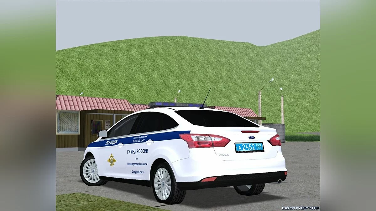Ford Focus ГУ МВД Дежурная Часть / GTA San Andreas