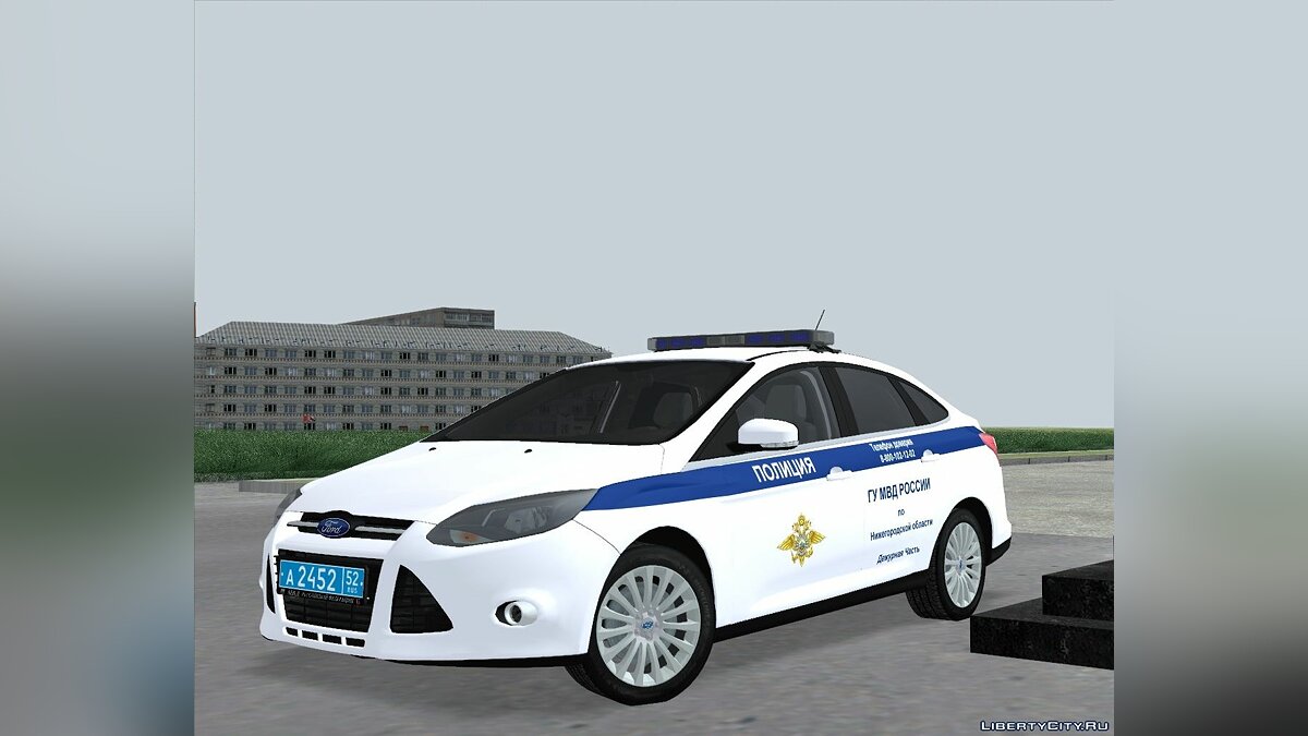 Замена машины Police (LS) (copcarla.dff, copcarla.dff) в GTA San Andreas  (579 файлов) / Страница 2 / Файлы отсортированы по скачиваниям в порядке  возрастания