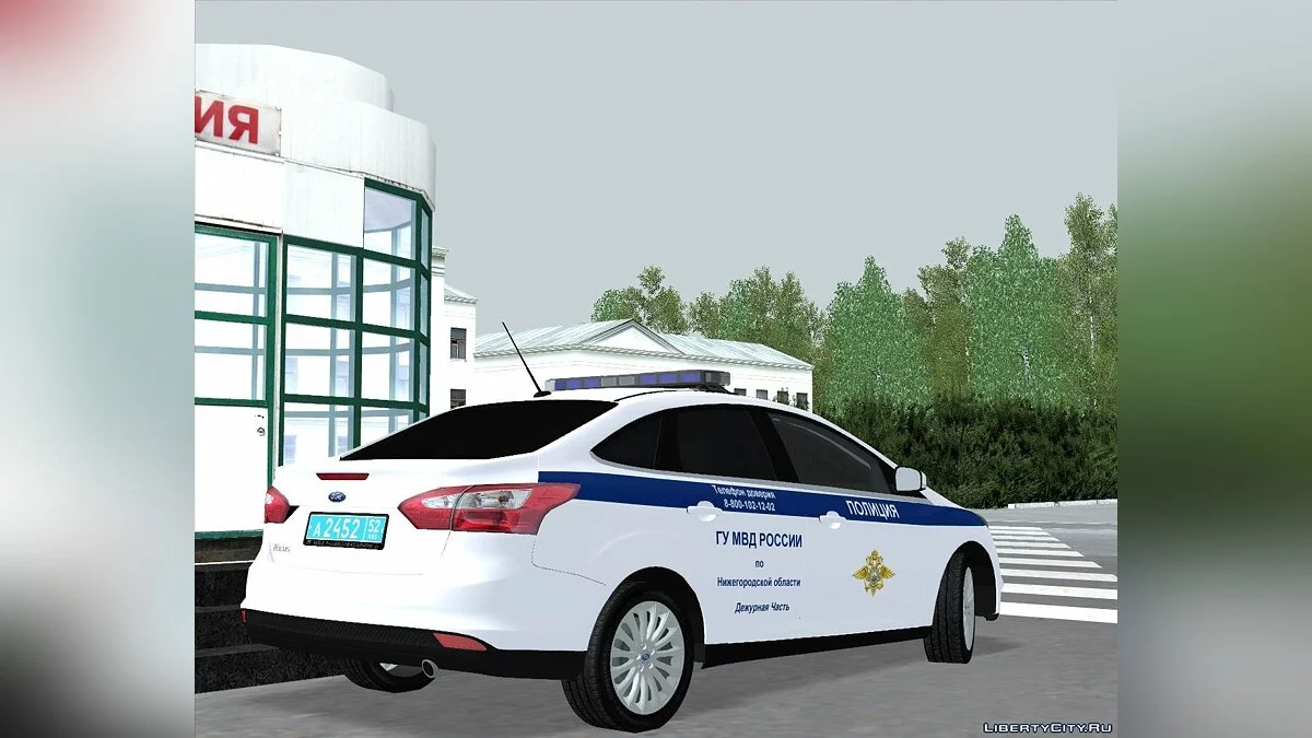 Ford Focus ГУ МВД Дежурная Часть / GTA San Andreas