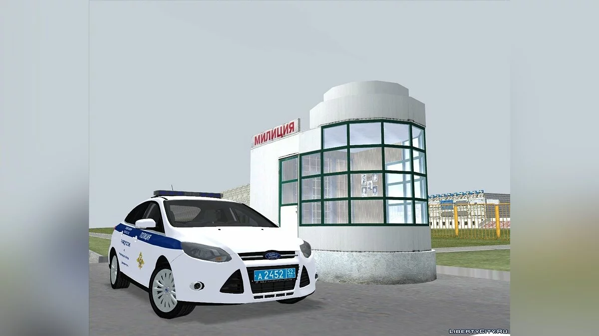 Ford Focus ГУ МВД Дежурная Часть / GTA San Andreas