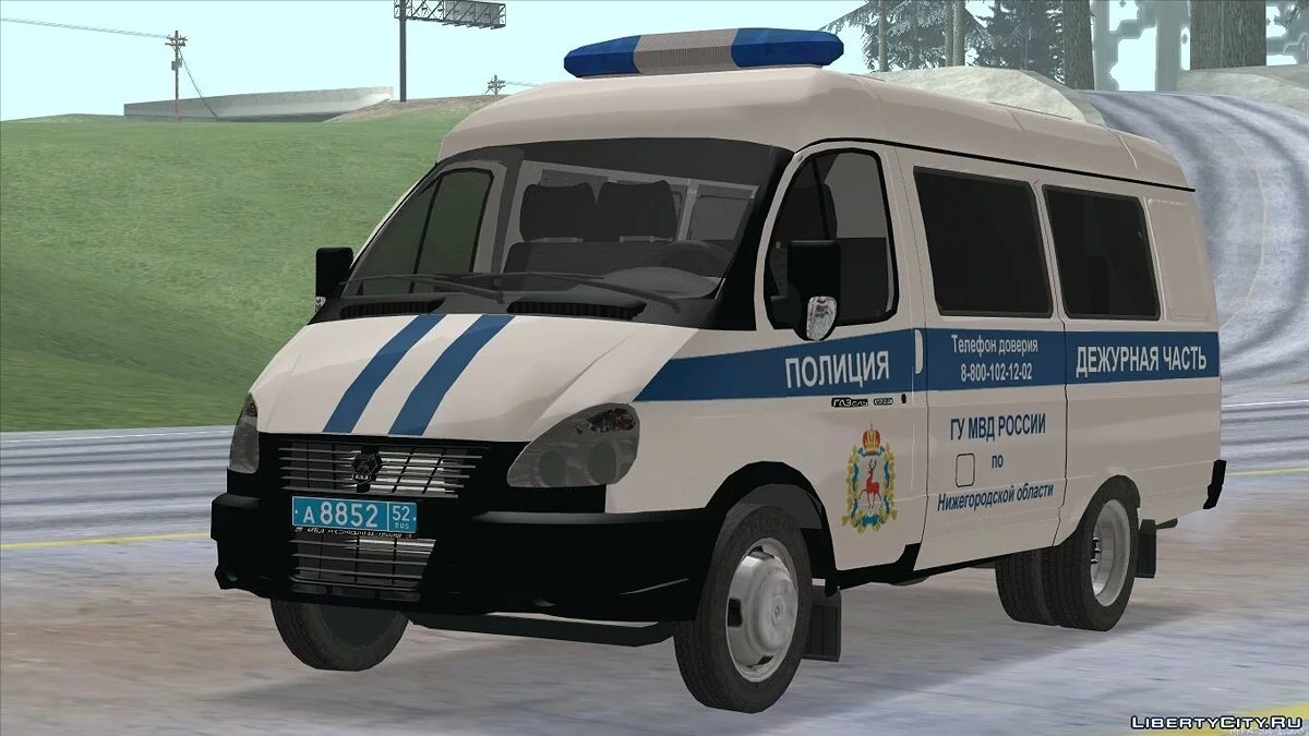 Газель ГУ МВД / GTA San Andreas