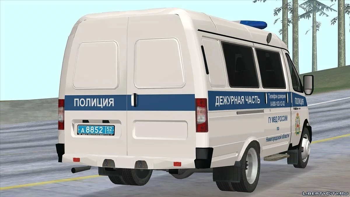 Газель ГУ МВД / GTA San Andreas