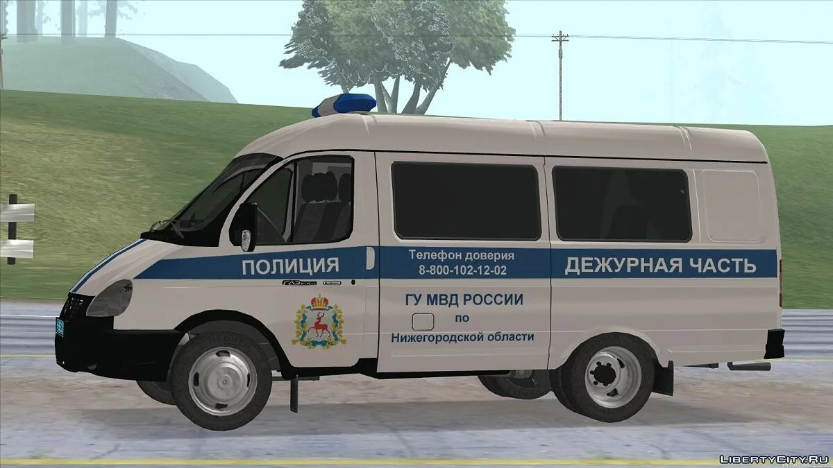Газель ГУ МВД / GTA San Andreas