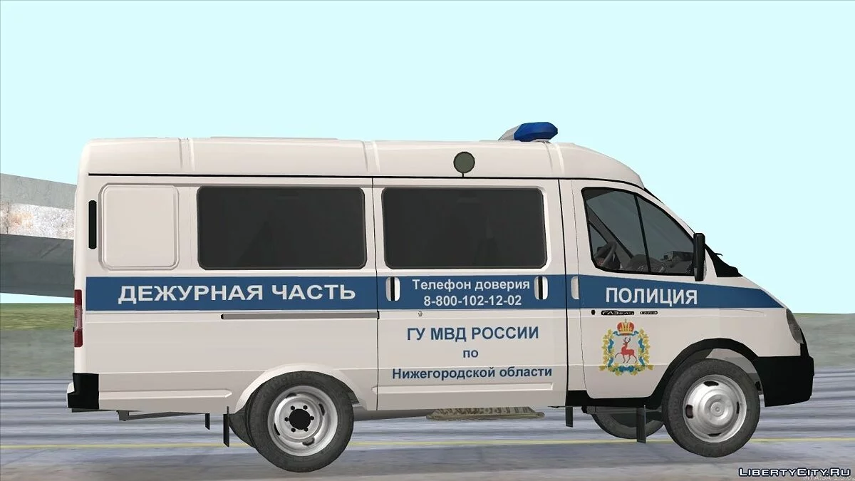 Газель ГУ МВД / GTA San Andreas
