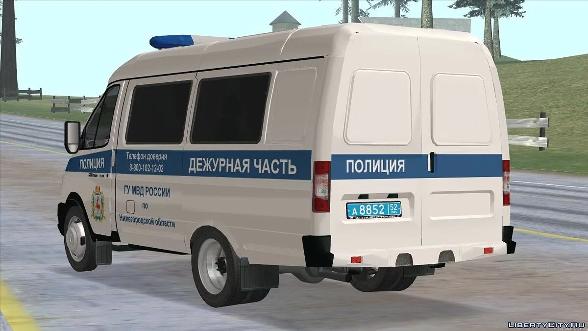Газель ГУ МВД / GTA San Andreas