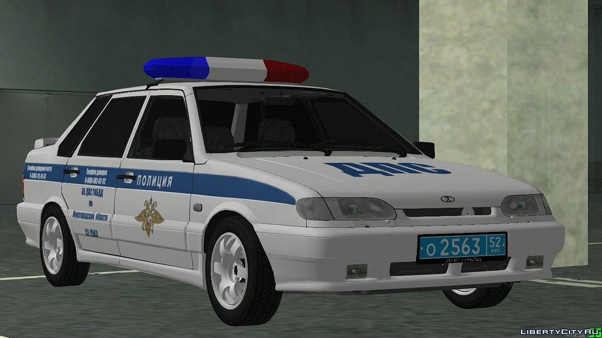 Замена машины Police (SF) (copcarsf.dff, rsf.dff) в GTA San Andreas (354  файла) / Страница 4 / Файлы отсортированы по скачиваниям в порядке  возрастания