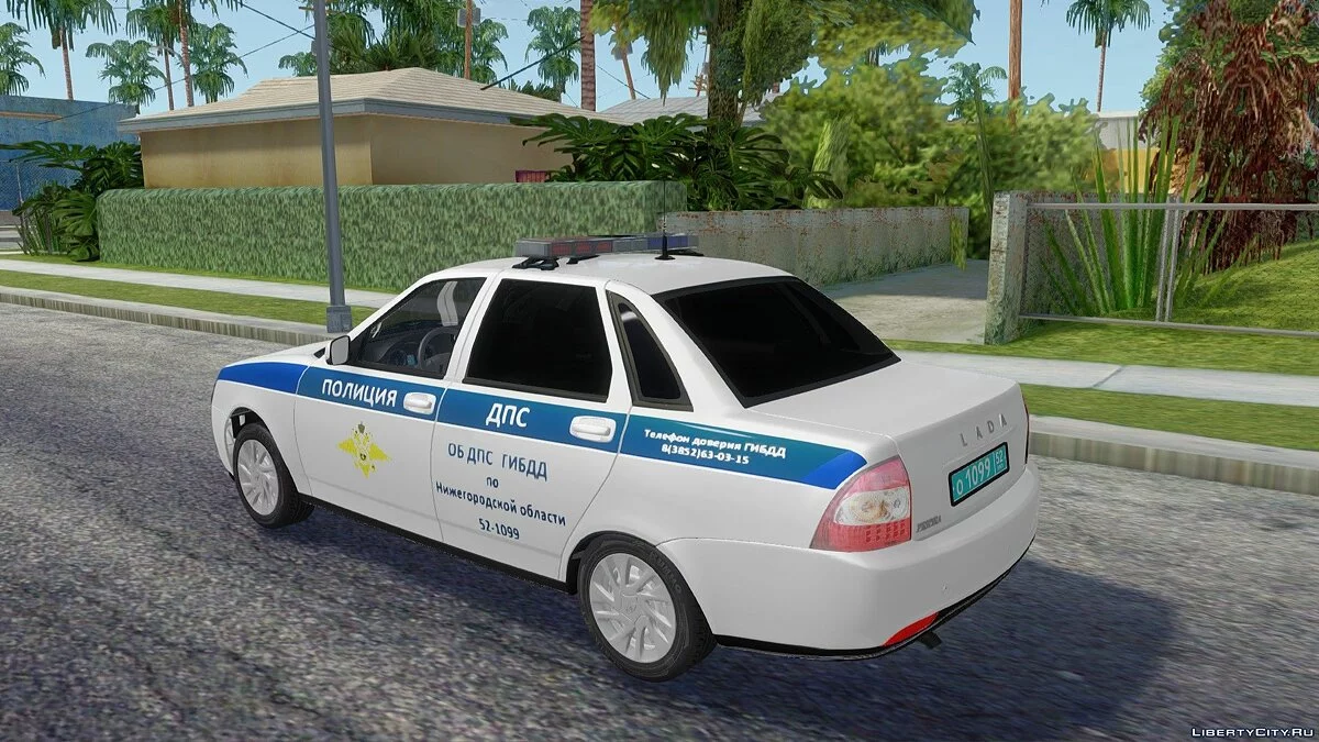 Лада 2170 ОБ ДПС ГИБДД / GTA San Andreas