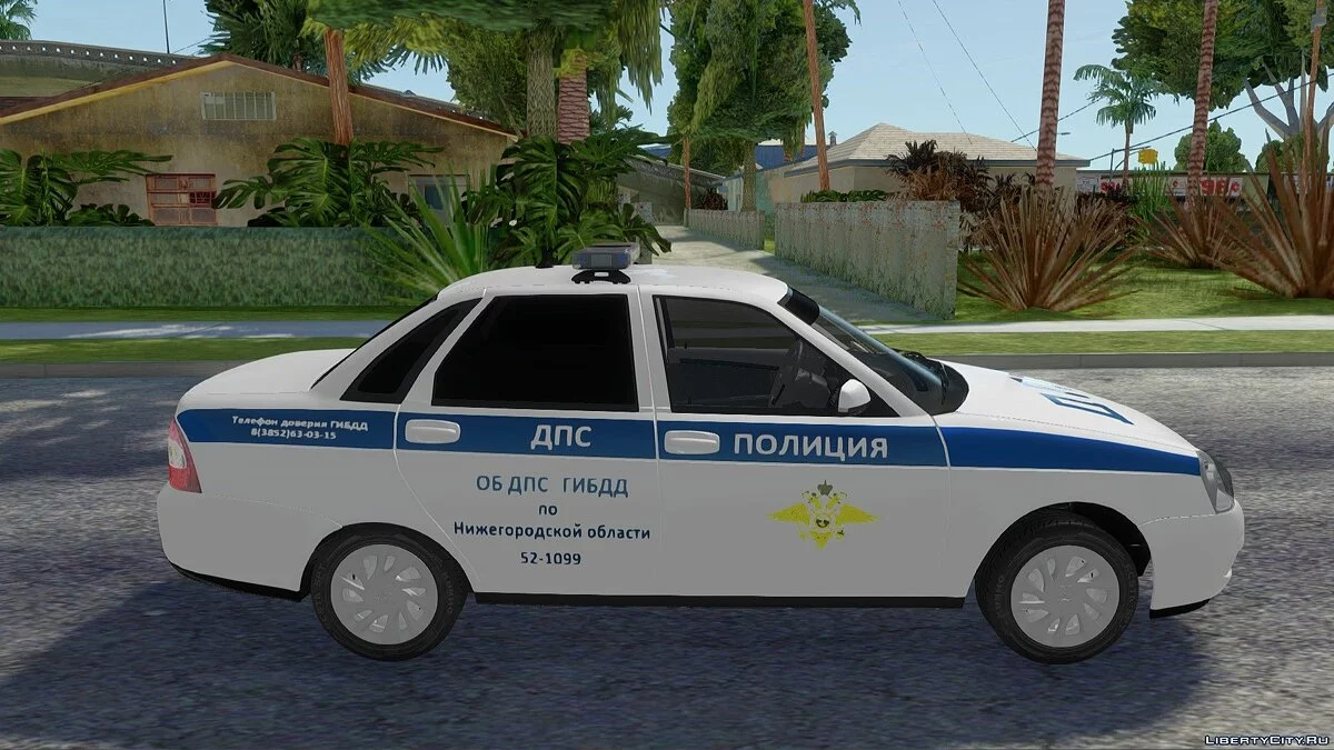 Лада 2170 ОБ ДПС ГИБДД / GTA San Andreas