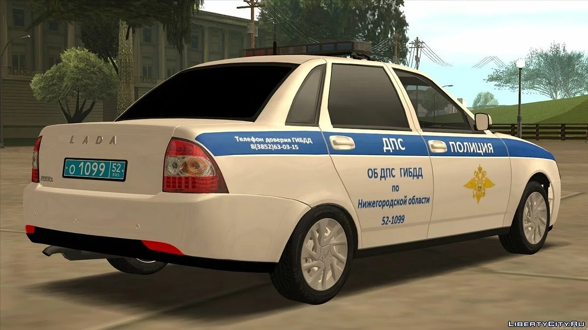 Лада 2170 ОБ ДПС ГИБДД / GTA San Andreas