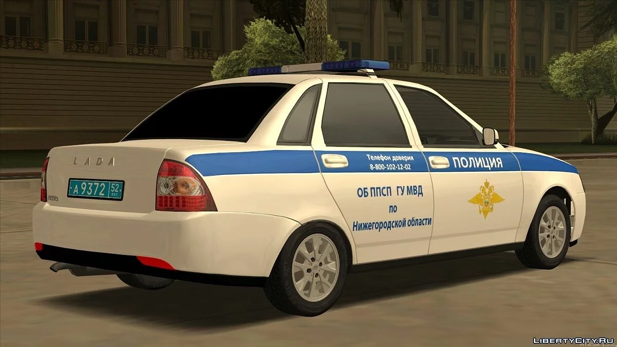 Лада 2170 ОБ ППС ГУ МВД / GTA San Andreas