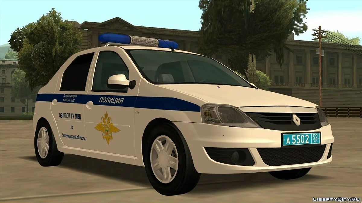 Renault Logan ОБ ППС ГУ МВД / GTA San Andreas