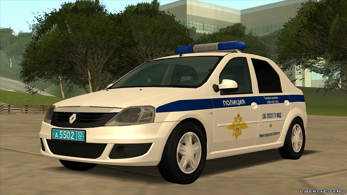 Скачать Renault Logan ОБ ППС ГУ МВД для GTA San Andreas