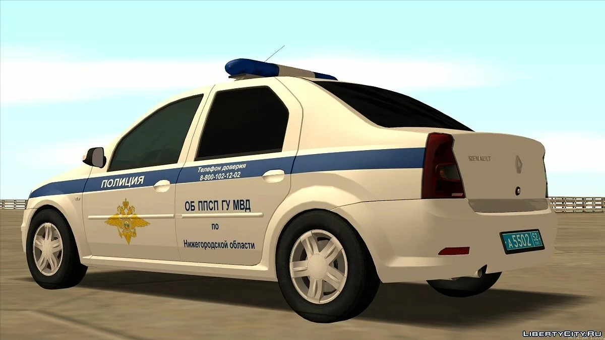 Renault Logan ОБ ППС ГУ МВД / GTA San Andreas
