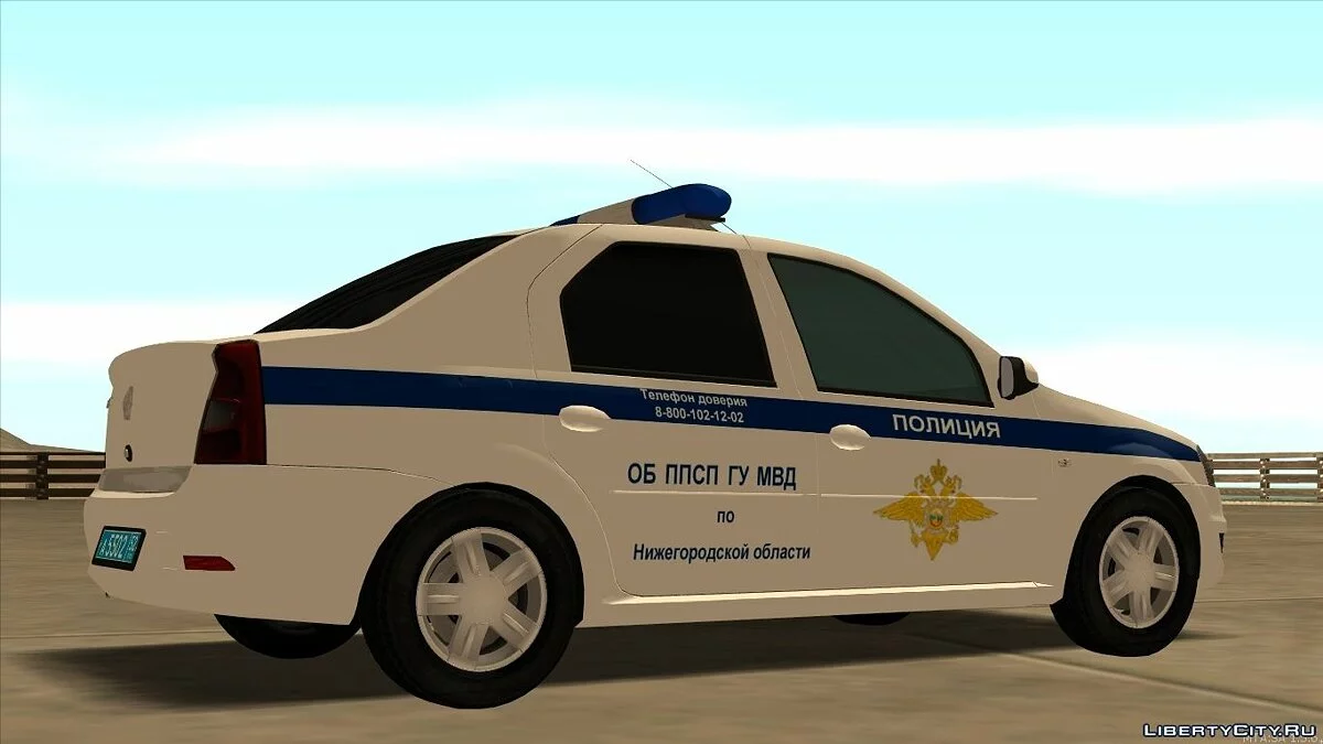 Renault Logan ОБ ППС ГУ МВД / GTA San Andreas