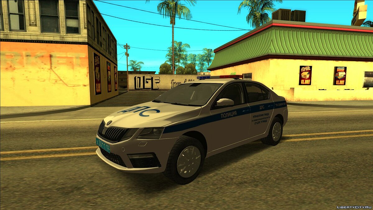 Скачать Skoda Octavia Спец Рота ДПС ГИБДД для GTA San Andreas